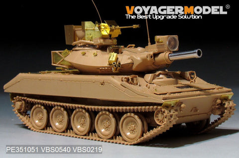 ボイジャーモデル PE351051 1/35 現用 アメリカ M551A1 シェリダン空挺戦車(R.F.M 5020用)