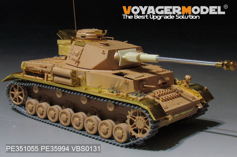 ボイジャーモデル PE351055 1/35 WWII ドイツ IV号戦車 H型 基本セット(RFM 5046用）