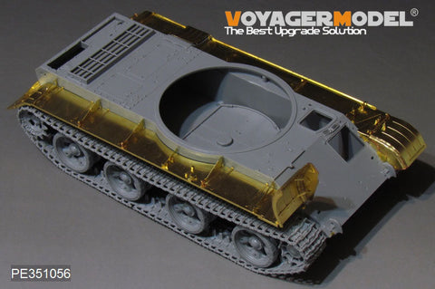 ボイジャーモデル PE351056 1/35 ソビエト ZSU-57-2 SPAAG フェンダー（タコム2058用)