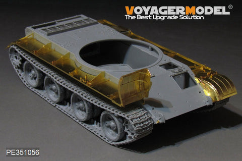 ボイジャーモデル PE351056 1/35 ソビエト ZSU-57-2 SPAAG フェンダー（タコム2058用)