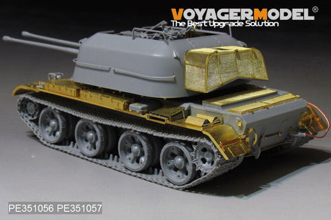 ボイジャーモデル PE351057 1/35 ソビエト ZSU-57-2 SPAAG ベーシックセット（タコム2058用)