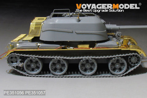 ボイジャーモデル PE351057 1/35 ソビエト ZSU-57-2 SPAAG ベーシックセット（タコム2058用)