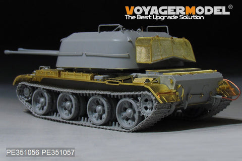 ボイジャーモデル PE351057 1/35 ソビエト ZSU-57-2 SPAAG ベーシックセット（タコム2058用)