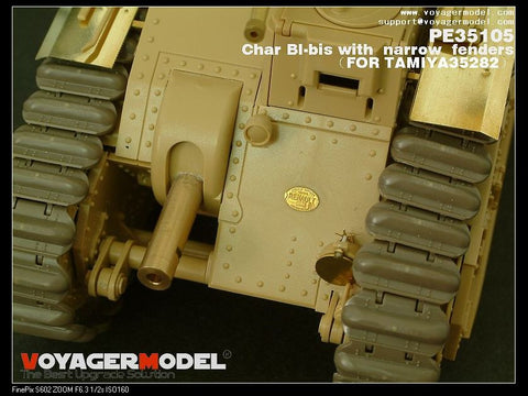 ボイジャーモデル PE35105 1/35 シャールB1bis ナローフェンダーエッチングセット(タミヤ35282用)