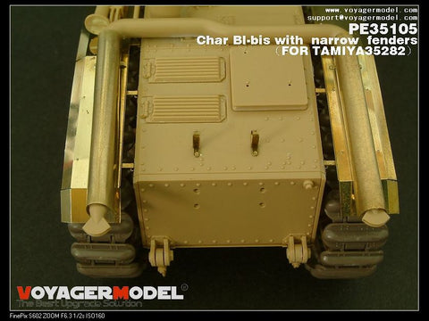 ボイジャーモデル PE35105 1/35 シャールB1bis ナローフェンダーエッチングセット(タミヤ35282用)