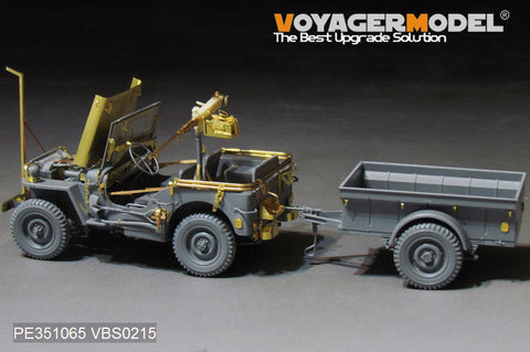 ボイジャーモデル PE351065 1/35 WWII アメリカ Jeep ウィリス MB ( タミヤ 35219用)