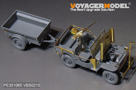 ボイジャーモデル PE351065 1/35 WWII アメリカ Jeep ウィリス MB ( タミヤ 35219用)