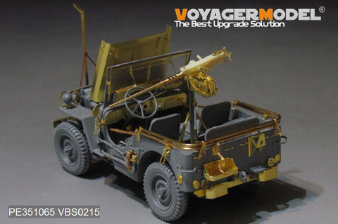 ボイジャーモデル PE351065 1/35 WWII アメリカ Jeep ウィリス MB ( タミヤ 35219用)
