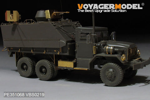 ボイジャーモデル PE351068 1/35 現用 アメリカ陸軍 キングコブラ ガントラック（ベトナム戦争）アップグレードセット(AFV 35323用)
