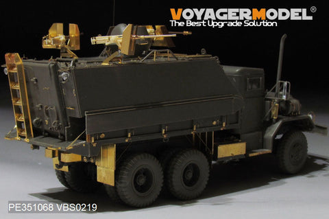 ボイジャーモデル PE351068 1/35 現用 アメリカ陸軍 キングコブラ ガントラック（ベトナム戦争）アップグレードセット(AFV 35323用)