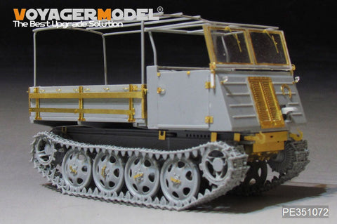 ボイジャーモデル PE351072 1/35 WWII ドイツ陸軍 RSO/03 タイプ470 アップグレードセット(ドラゴン 6684用)