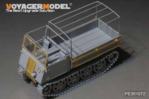 ボイジャーモデル PE351072 1/35 WWII ドイツ陸軍 RSO/03 タイプ470 アップグレードセット(ドラゴン 6684用)