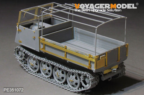 ボイジャーモデル PE351072 1/35 WWII ドイツ陸軍 RSO/03 タイプ470 アップグレードセット(ドラゴン 6684用)