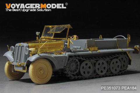 ボイジャーモデル PE351073 1/35 WWII ドイツ陸軍 Sd.Kfz.10 B型 ハーフトラック 初期型（ドラゴン 6731用)
