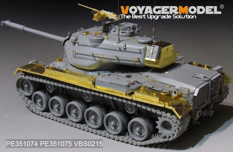ボイジャーモデル PE351074 1/35 現用 アメリカ陸軍 M47E/M 中戦車 ベーシック アップグレードセット（タコム 2072用)