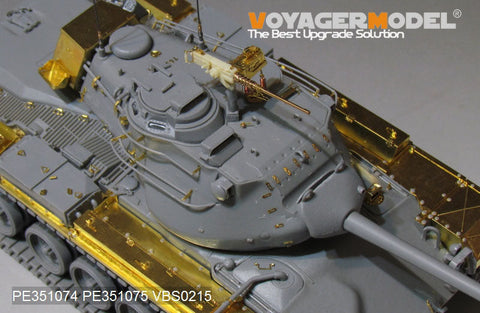 ボイジャーモデル PE351074 1/35 現用 アメリカ陸軍 M47E/M 中戦車 ベーシック アップグレードセット（タコム 2072用)