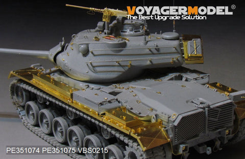 ボイジャーモデル PE351074 1/35 現用 アメリカ陸軍 M47E/M 中戦車 ベーシック アップグレードセット（タコム 2072用)