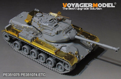 ボイジャーモデル PE351075 1/35 現用 アメリカ陸軍 M47E/M 中戦車 フェンダー アップグレードセット(タコム 2072用)