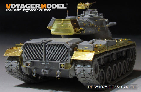 ボイジャーモデル PE351075 1/35 現用 アメリカ陸軍 M47E/M 中戦車 フェンダー アップグレードセット(タコム 2072用)