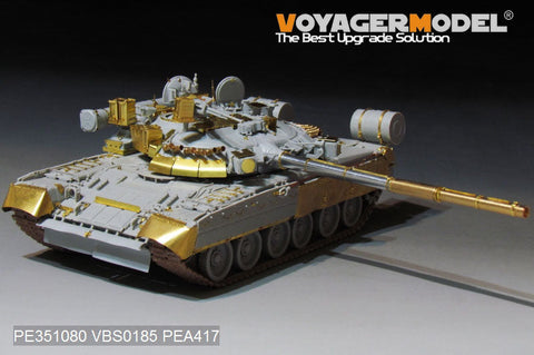 ボイジャーモデル PE351080 1/35 現用 ロシア T-80UK 主力戦車（スモークディスチャージャー付 ）( TRUMPETER用)