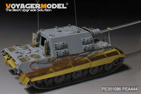 ボイジャーモデル PE351086 1/35 WWII ドイツ陸軍 Sd.Kfz.184 ヤークトタイガー ポルシェ生産型 ベーシックセット ( タコム 8002用)
