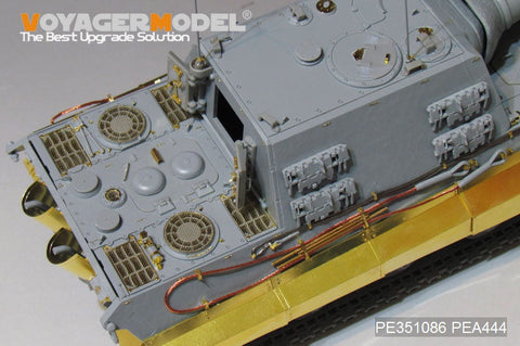 ボイジャーモデル PE351086 1/35 WWII ドイツ陸軍 Sd.Kfz.184 ヤークトタイガー ポルシェ生産型 ベーシックセット ( タコム 8002用)