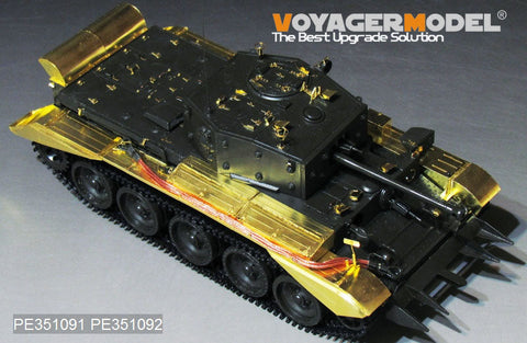 ボイジャーモデル PE351091 1/35 WWII UKクロムウェル巡航戦車Mk. IV/セントー C.S.Mk IV（タミヤ 35221/35232用)
