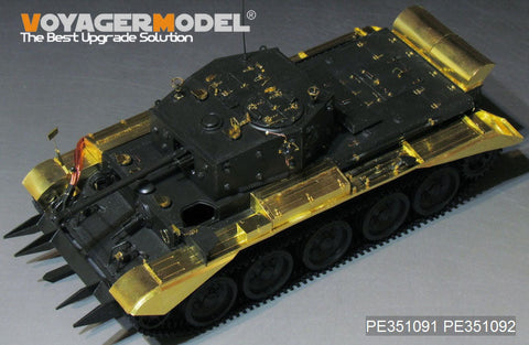 ボイジャーモデル PE351091 1/35 WWII UKクロムウェル巡航戦車Mk. IV/セントー C.S.Mk IV（タミヤ 35221/35232用)