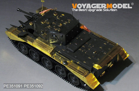 ボイジャーモデル PE351091 1/35 WWII UKクロムウェル巡航戦車Mk. IV/セントー C.S.Mk IV（タミヤ 35221/35232用)