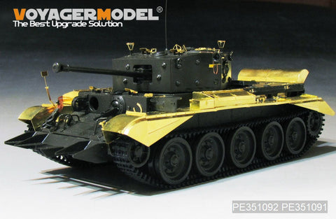 ボイジャーモデル PE351092 1/35 WWII UK クロムウェル巡航戦車 Mk. IV/セントー C.S.Mk IV フェンダー （タミヤ 35221/35232用)