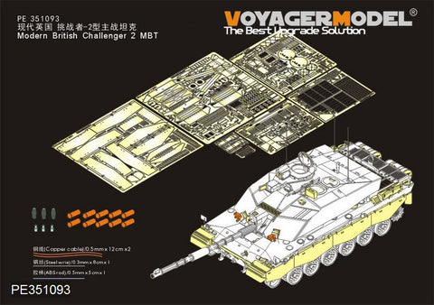 ボイジャーモデル PE351093 1/35 現用 ブリティッシュ チャレンジャー 2 主力戦車 アップグレードセット(RFM 5062用）