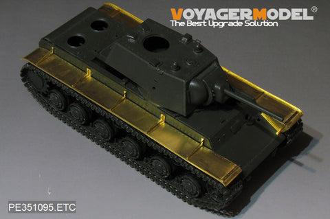 ボイジャーモデル PE351095 1/35 WWII ロシア KV-1 Tank フェンダー(タミヤ 35372用)