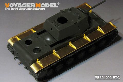 ボイジャーモデル PE351095 1/35 WWII ロシア KV-1 Tank フェンダー(タミヤ 35372用)