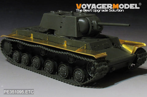 ボイジャーモデル PE351095 1/35 WWII ロシア KV-1 Tank フェンダー(タミヤ 35372用)
