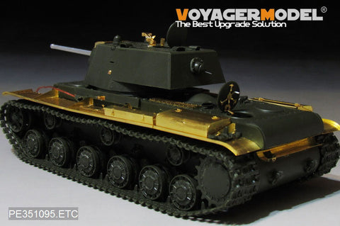 ボイジャーモデル PE351095 1/35 WWII ロシア KV-1 Tank フェンダー(タミヤ 35372用)