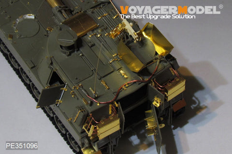 ボイジャーモデル PE351096 1/35 現用 アメリカ陸軍 M109 155mm L23 自走榴弾砲 (AFV35329用)