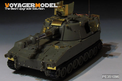 ボイジャーモデル PE351096 1/35 現用 アメリカ陸軍 M109 155mm L23 自走榴弾砲 (AFV35329用)