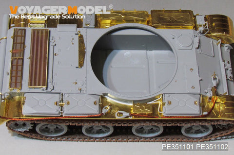 ボイジャーモデル PE351101 1/35 ソビエト ZSU-57-2 SPAAG ベーシックセット(TRUMPETER 05559用)