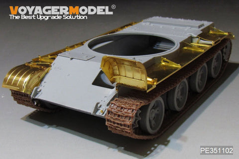 ボイジャーモデル PE351102 1/35 ソビエト ZSU-57-2 SPAAG フェンダー(TRUMPETER 05559用)