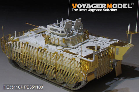 ボイジャーモデル PE351107 1/35 現用 ブリティッシュ FV510 ウォーリア TES(H) AIFV ベーシックアップグレードセット(MENG SS-017用)