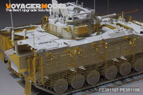 ボイジャーモデル PE351107 1/35 現用 ブリティッシュ FV510 ウォーリア TES(H) AIFV ベーシックアップグレードセット(MENG SS-017用)