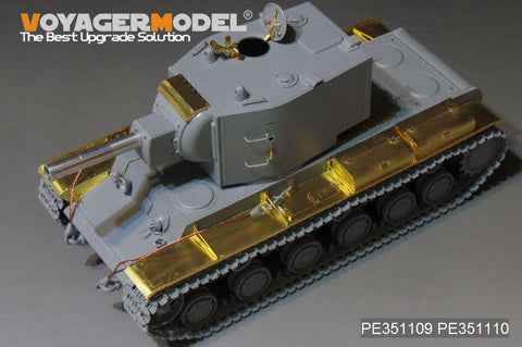 ボイジャーモデル PE351109 1/35 WWII ロシア KV-2 ベーシック アップグレードセット(TRUMPERTER 00311 00312用)