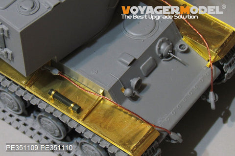 ボイジャーモデル PE351109 1/35 WWII ロシア KV-2 ベーシック アップグレードセット(TRUMPERTER 00311 00312用)