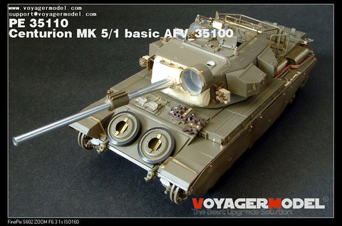 ボイジャーモデル PE35110 1/35 センチュリオン MK 5/1/スカート付 (AFVクラブ35100用)