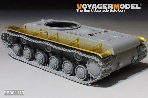 ボイジャーモデル PE351110 1/35 WWII ロシア KV-2 重戦車 フェンダー(TRUMPERTER 00311 00312用)