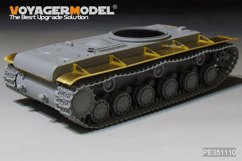ボイジャーモデル PE351110 1/35 WWII ロシア KV-2 重戦車 フェンダー(TRUMPERTER 00311 00312用)
