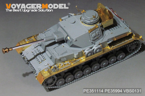 ボイジャーモデル PE351114 1/35 WWII ドイツ陸軍 IV号戦車H型 ベーシックセット(ボーダー BT-005用)