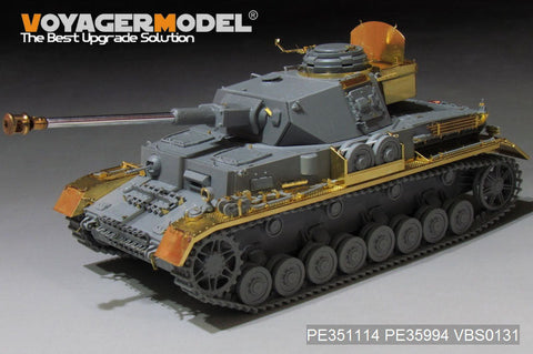 ボイジャーモデル PE351114 1/35 WWII ドイツ陸軍 IV号戦車H型 ベーシックセット(ボーダー BT-005用)