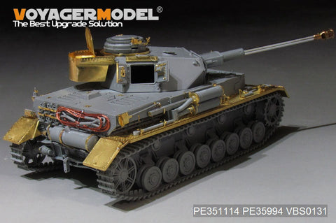 ボイジャーモデル PE351114 1/35 WWII ドイツ陸軍 IV号戦車H型 ベーシックセット(ボーダー BT-005用)