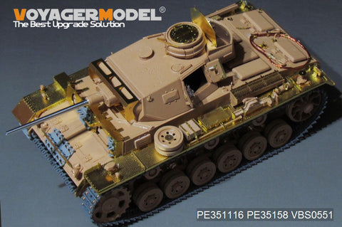 ボイジャーモデル PE351116 1/35 WWII ドイツ III号戦車 J型 基本セット ( RFM 5070 5072用）